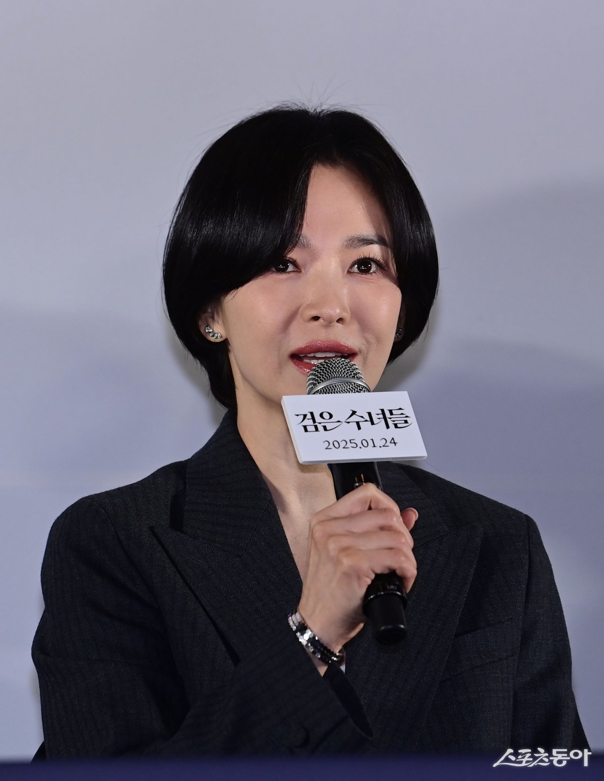 배우 송혜교. 스포츠동아DB