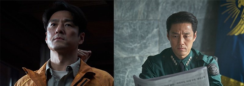  월트디즈니 컴퍼니 코리아