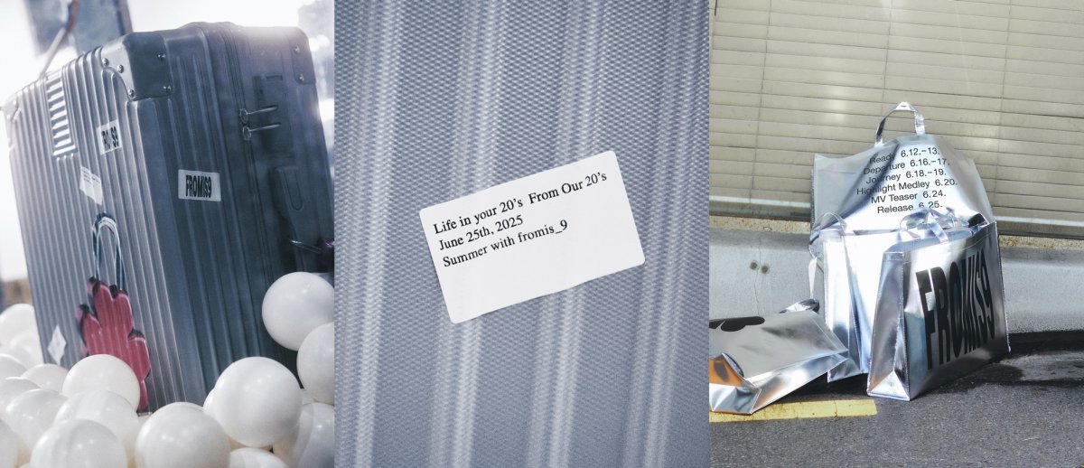 프로미스나인이 약 10개월 만에 여름 여행 감성을 담은 새 미니앨범으로 컴백을 예고하며 타임테이블과 티저 이미지를 공개했다. 사진제공|어센드