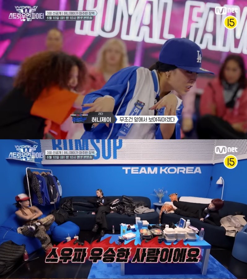 사진제공 | 엠넷