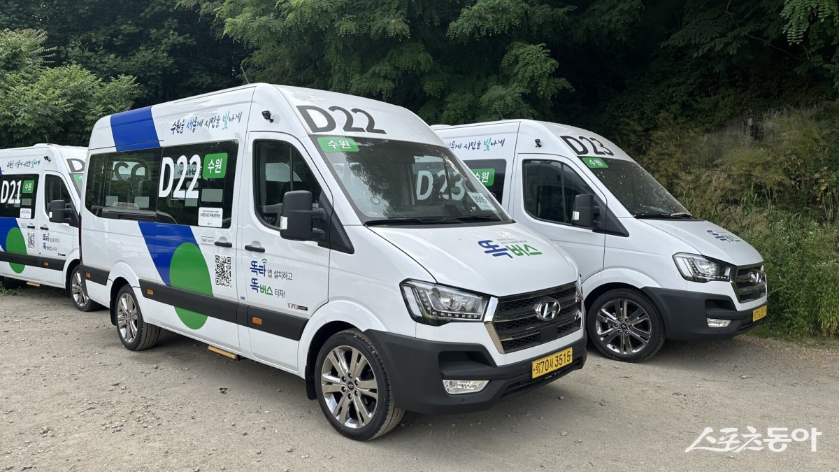 똑버스 . 사진제공ㅣ경기도북부청