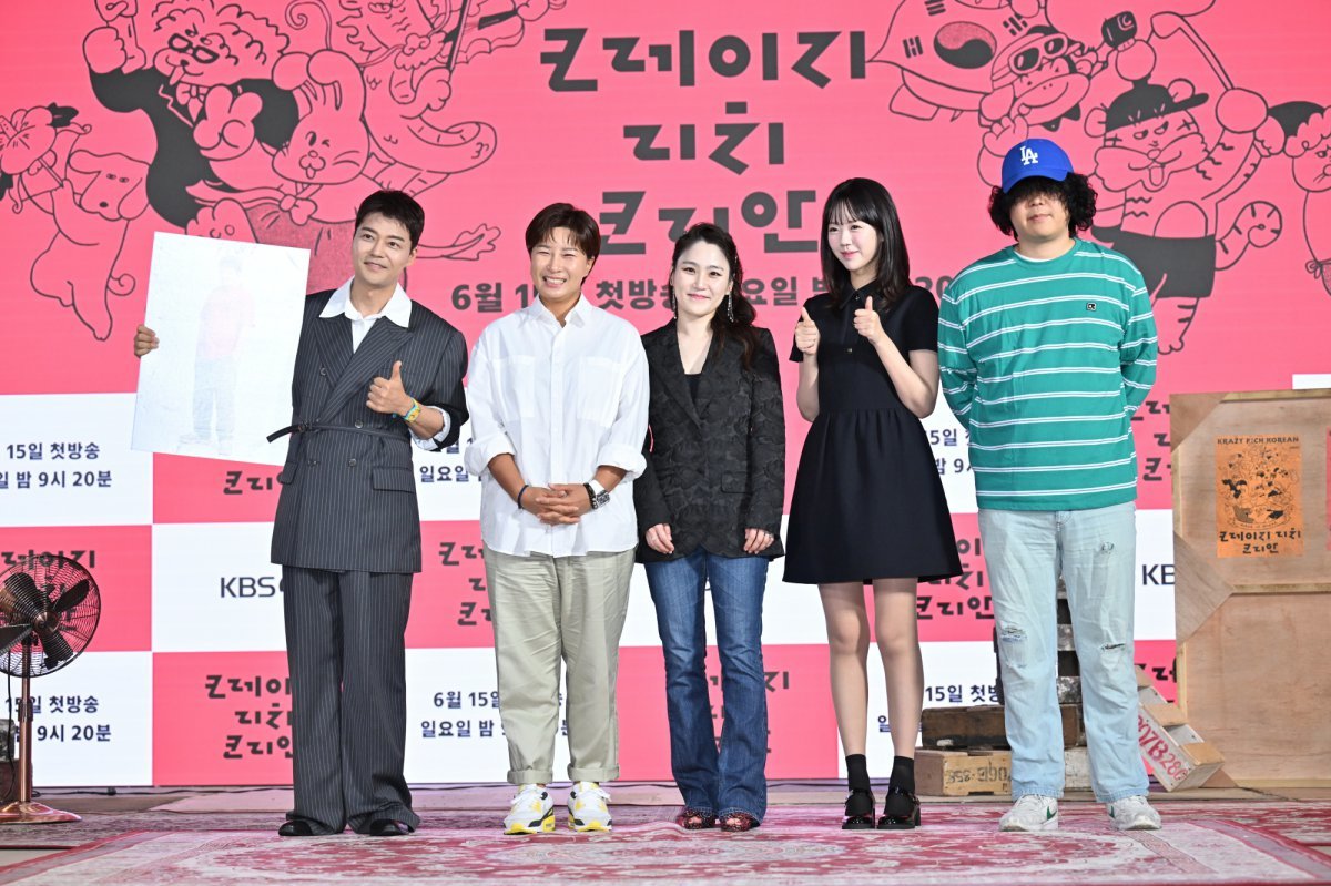 본업에 ‘미쳐서’ 세계 무대를 장악한 한국인들의 현재를 따라가는 KBS 새 예능 ‘크레이지 리치 코리안’이 15일 첫 방송된다. 사진제공|KBS