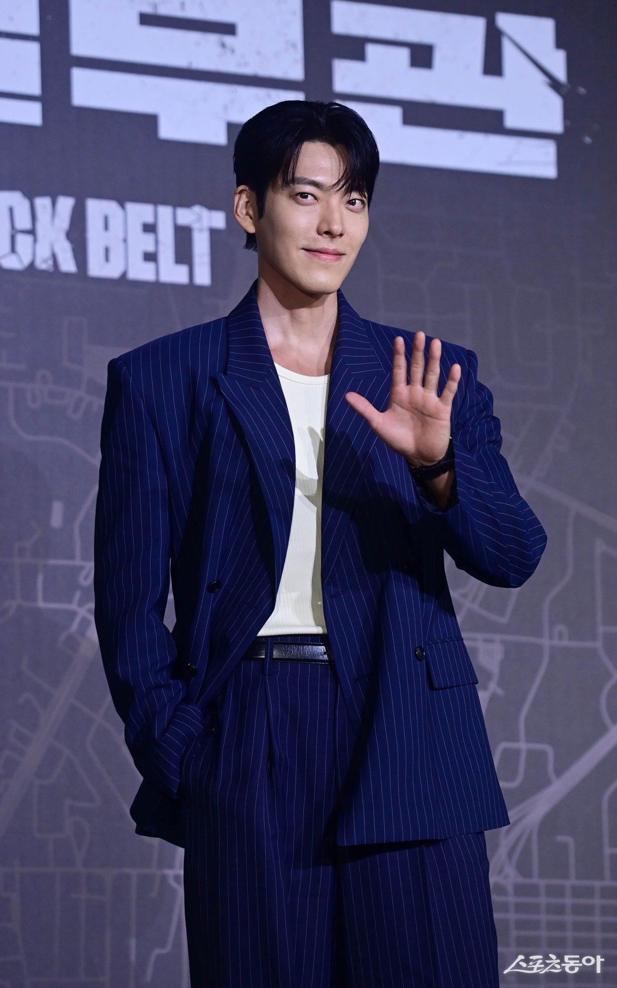 배우 김우빈. 스포츠동아DB