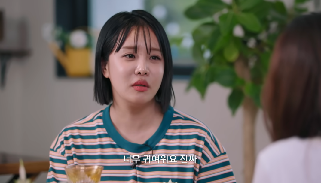 유튜브 채널 ‘김남주’ 화면 캡처