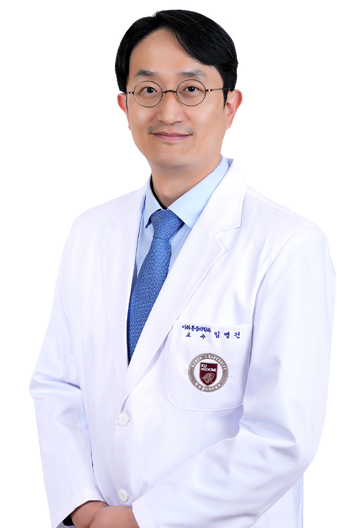 임병건 고려대 구로병원 마취통증의학과 교수    사진제공 ｜고려대구로병원