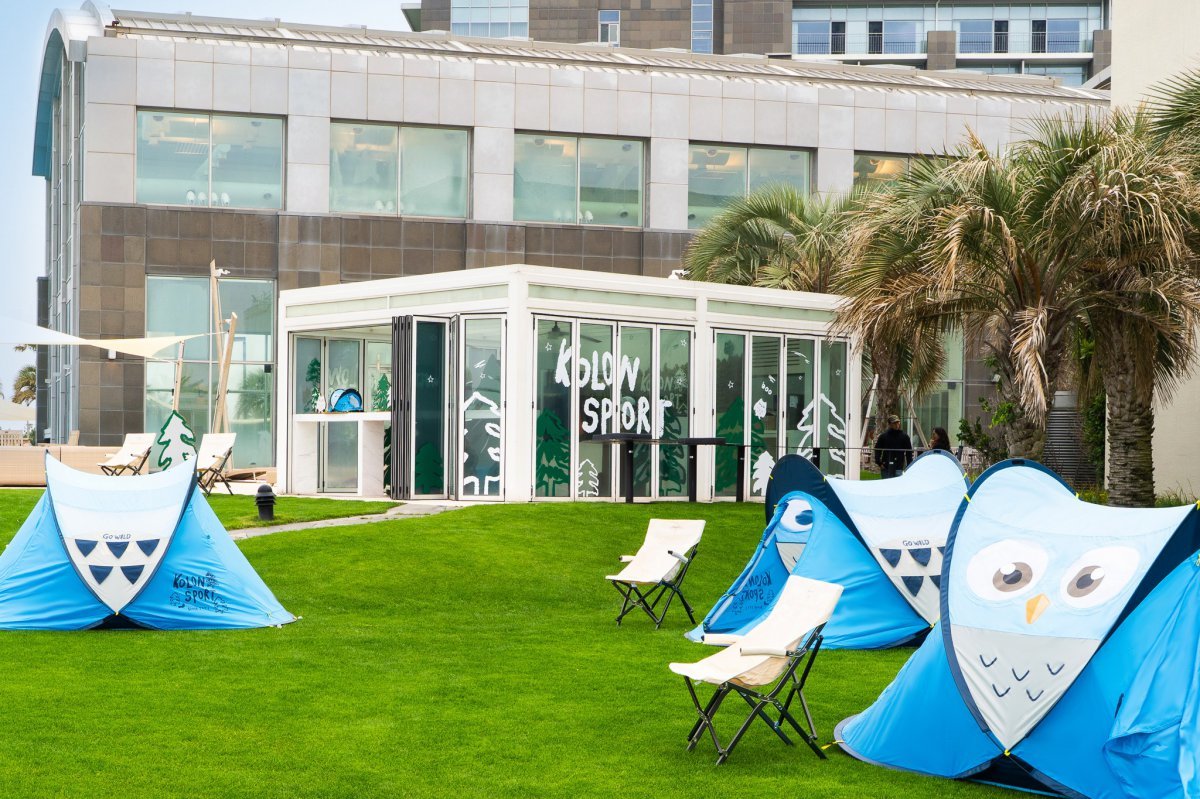 제주 해비치 호텔앤드리조트에 마련된 텐트 체험공간 ‘Go Wild Picnic’.