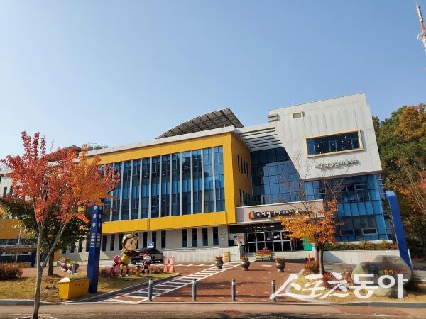 안동시립어린이도서관 전경. 사진제공ㅣ안동시