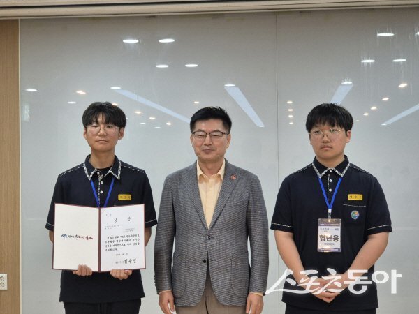 경북드론고가 제4회 공간측량정보 드론활용 경진대회서 최우수상과 우수상을 수상했다. 사진제공 ㅣ 청도군