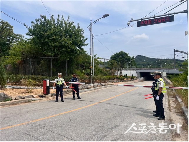 임실군이 최근 임실경찰서와 임실역 인근 하상도로에서 ‘상습 침수 구역 대응 통제 합동훈련’을 실시한 모습. 사진제공=임실군