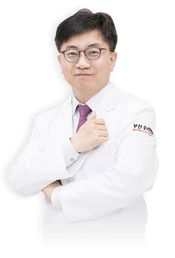 부천우리병원 한상훤 병원장