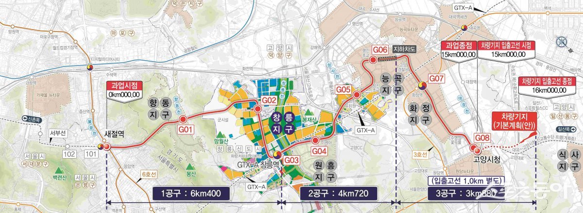 고양은평선 노선도. 사진제공ㅣ경기도북부청