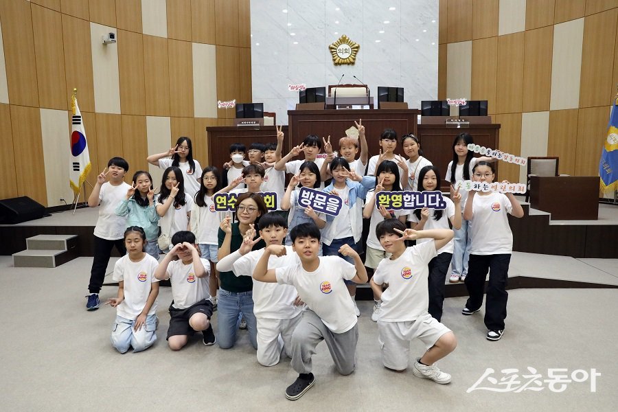 인천 연수구의회, 청소년 의회교실 모의의회 체험을 진행했다. 사진제공|인천 연수구의회