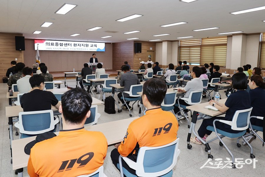 옹진군, 서해3도 응급이송체계 개선 및 협력기반 강화 실무교육을 진행하고 있다. 사진제공｜옹진군청