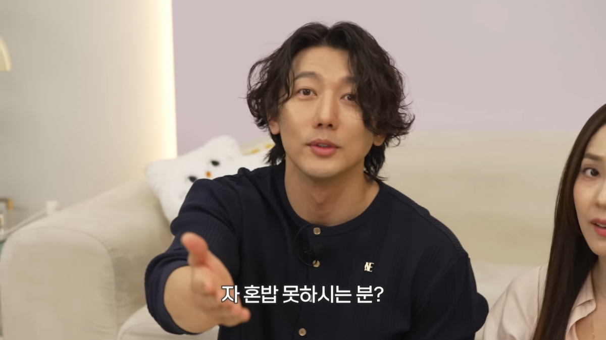 유튜브 채널 ‘유진VS태영’ 캡처