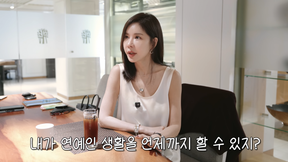 유튜브 채널 ‘JUNIE 오늘뭐주니’ 캡처