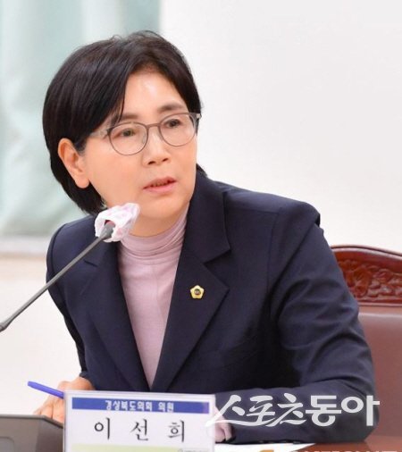이선희 경북도의원. 사진제공 ㅣ 경북도의회