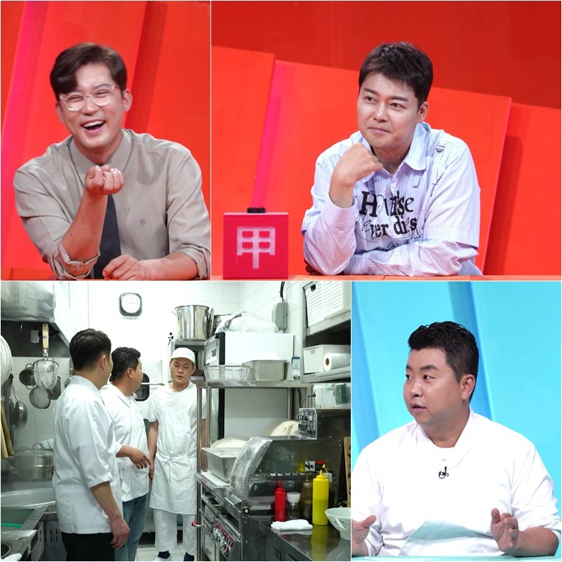 대표 이미지
