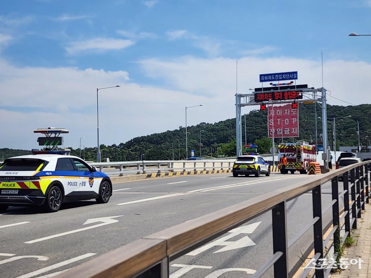 지난 6월 12일 방산동 소재 신천지하차도에서 실시한 집중호우 대비 지하차도 침수 대응 합동 모의훈련 현장 모습. 사진제공|시흥시