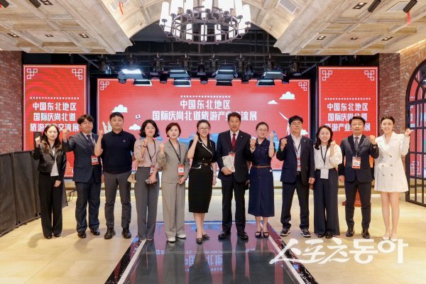 김남일 경북문화관광공사 사장 일행이 중국 연길에서 경북관광 홍보설명회를 가졌다. 사진제공 ㅣ 경북도