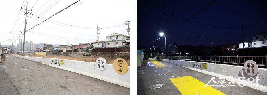 연풍4길 안전도막 표지병 설치 모습.  사진제공ㅣ파주시