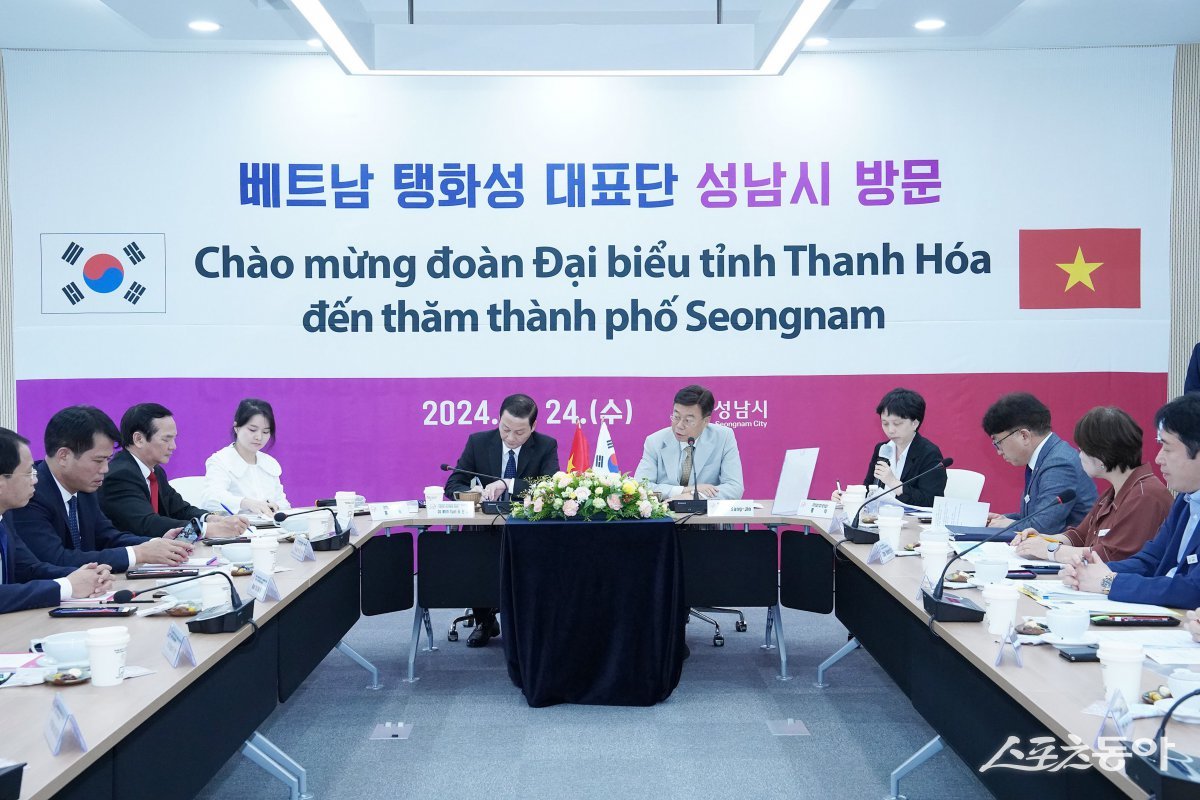 2024년 7월 성남시청 율동관에서 진행한 베트남 타잉화성 대표단 접견 때 모습. 사진제공ㅣ성남시