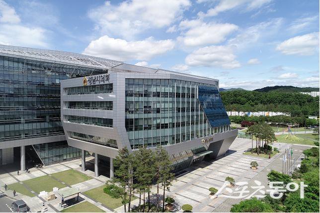 성남시의회 전경.  사진제공ㅣ성남시의회