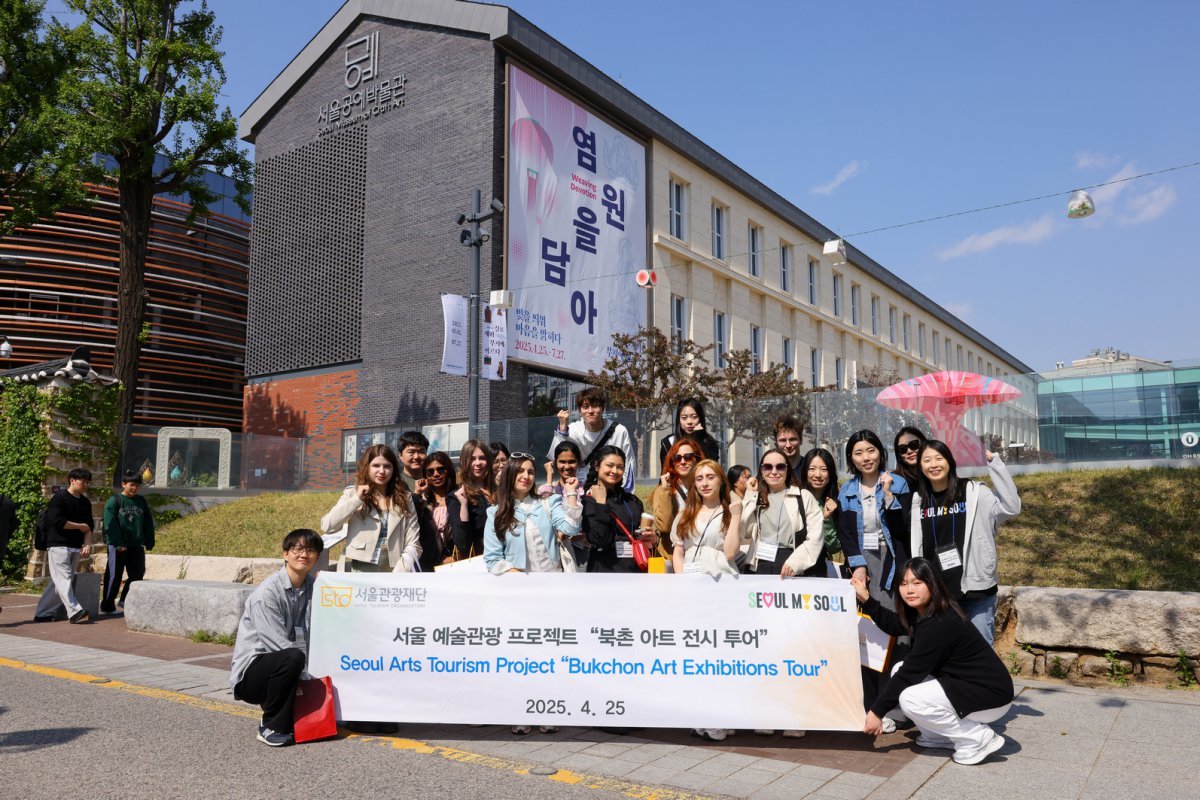 서울관광재단이 주관한  북촌 아트 전시투어     사진제공｜서울관광재단