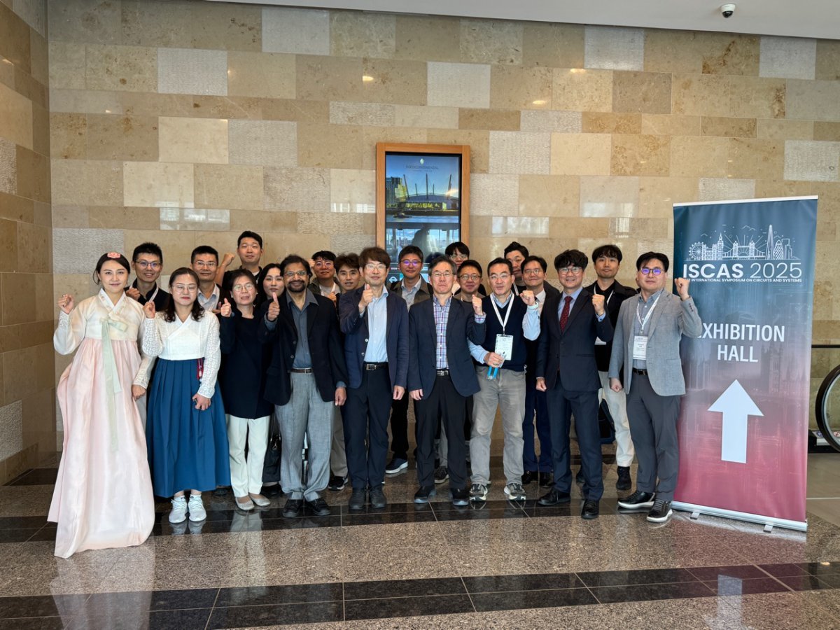 2029년 인천 개최에 성공한 ‘IEEE ISCAS 2029’ 유치위원회              사진제공｜한국관광공사