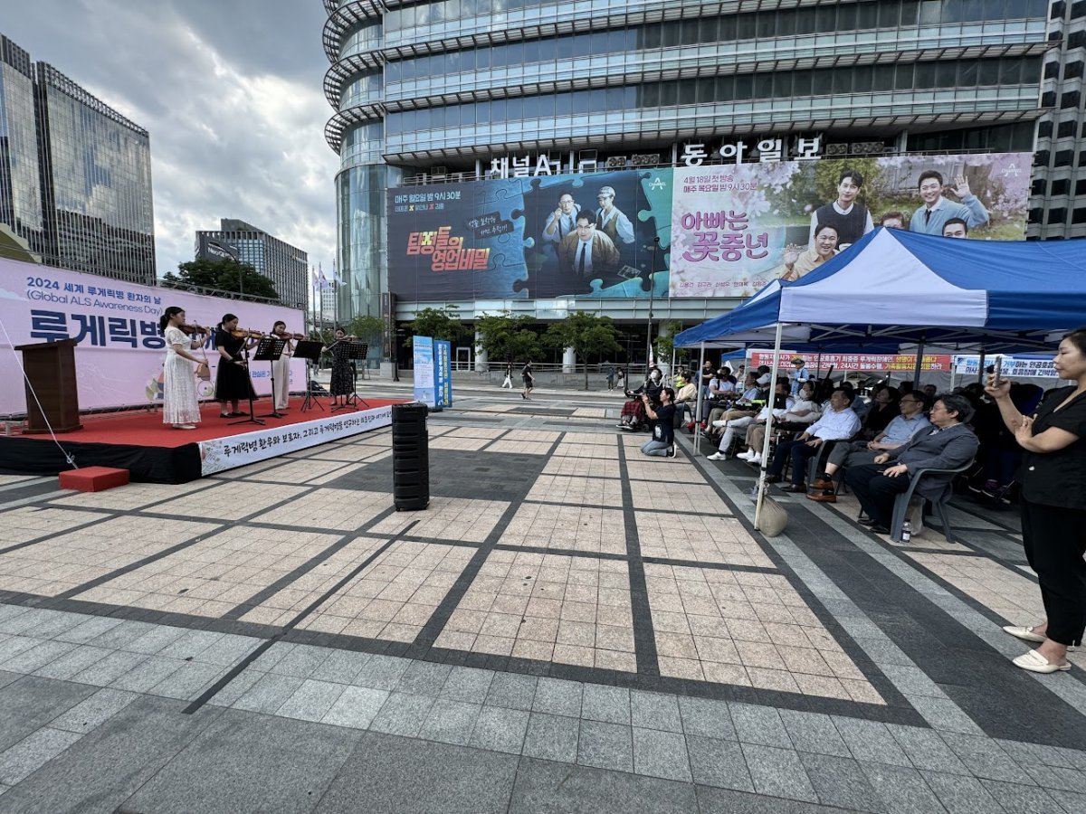 지난해 열린 청계광장 연주회 모습.