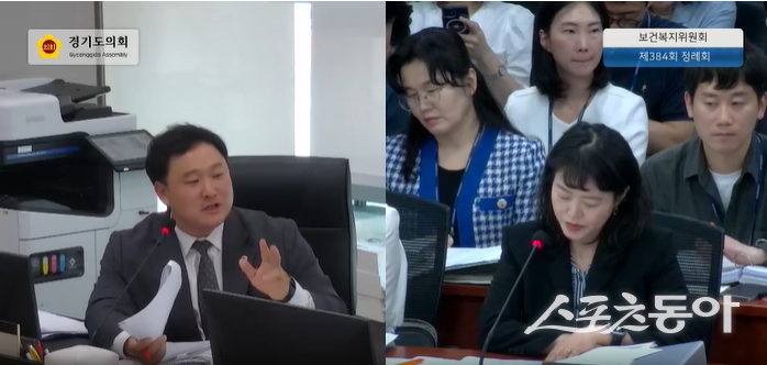 국민의힘 고준호 경기도의원(파주1)이 지난 17일 열린 2024회계연도 복지국 결산심사에서 장애인복지시설연합회가 주도해온 재활프로그램 사업의 구조적 문제를 강하게 비판했다. 사진제공｜고준호 경기도의원