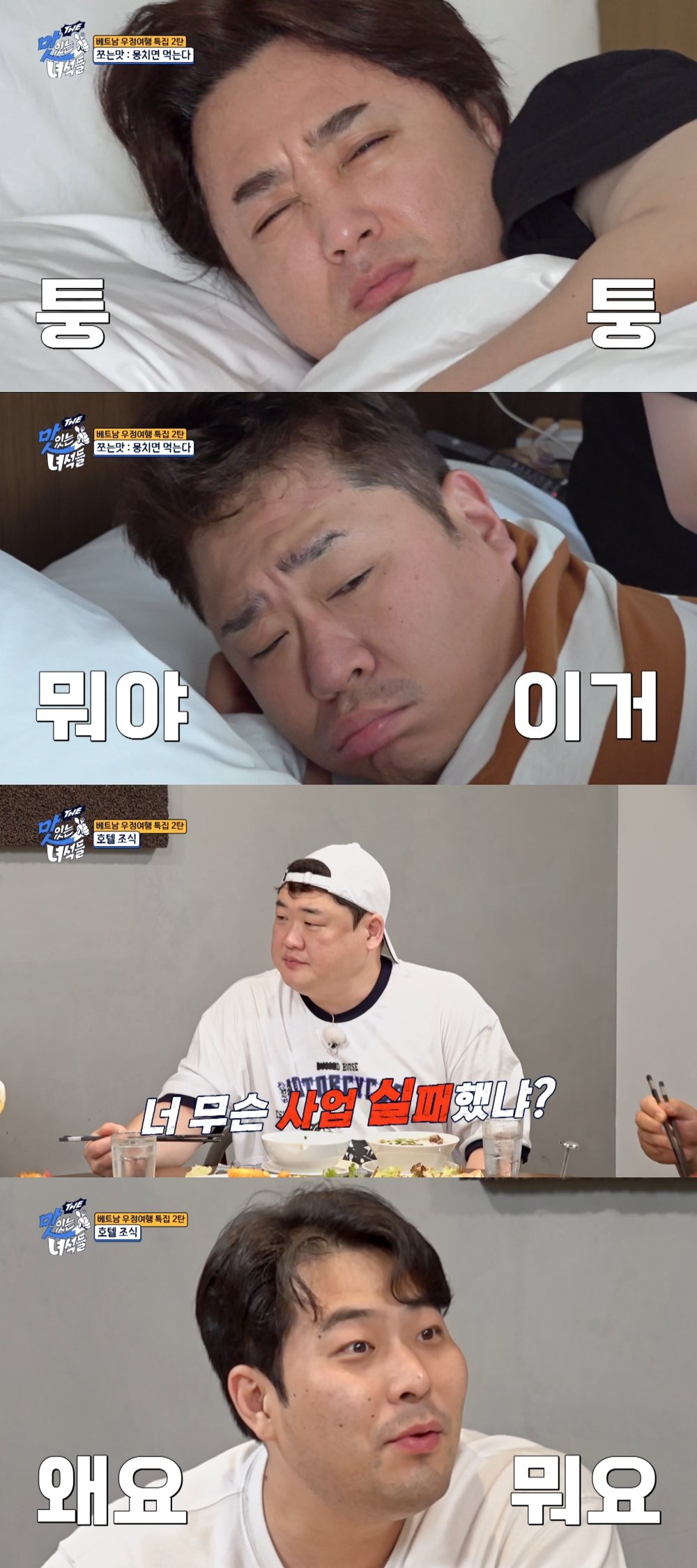 THE �����_ ��� ���־� ����.jpg