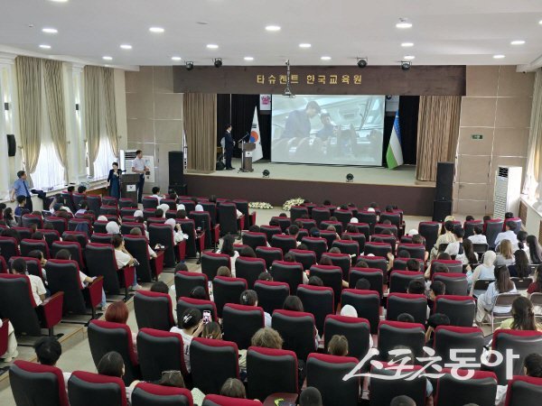 경상북도교육청 우즈베키스탄 에서 교육협력을 위한 업무협약을 체결했다. 사진제공 ㅣ 경북교육청