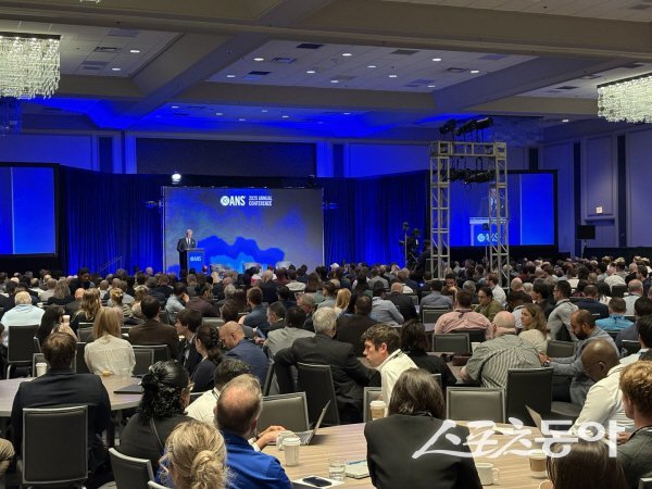 한국수력원자력이 미국 시카고에서 열린 미국원자력학회 연례대회에 참가햇다. 사진제공 ㅣ 한수원