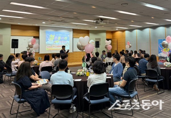 경주시 ‘청춘동아리, 두근두근 설렘의 시작 프로젝트’ 를 진행하고 있다. 사진제공 ㅣ 경주시