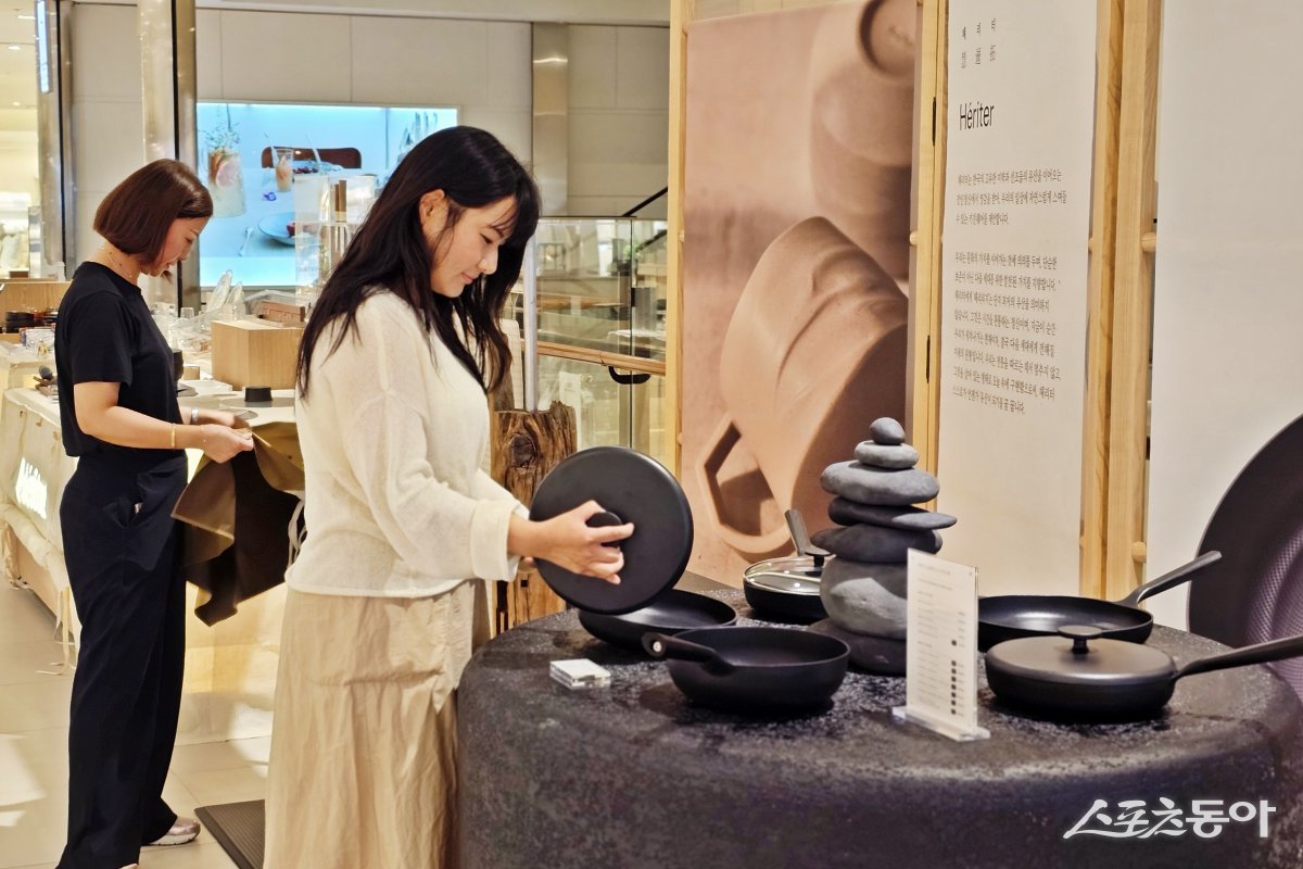 헤리터. (사진제공=신세계 센텀시티)