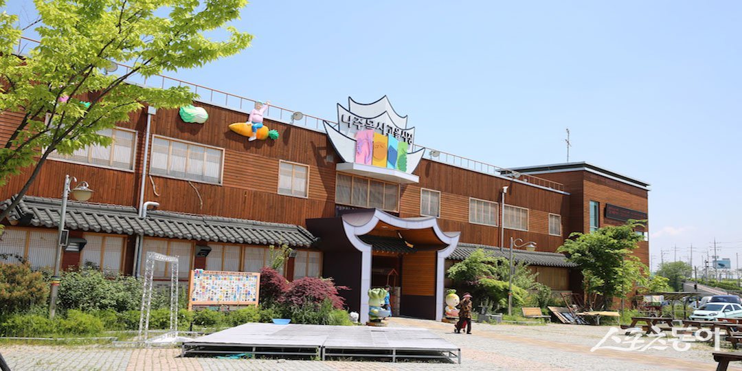 나주시 목사고을시장 전경. 사진제공=나주시