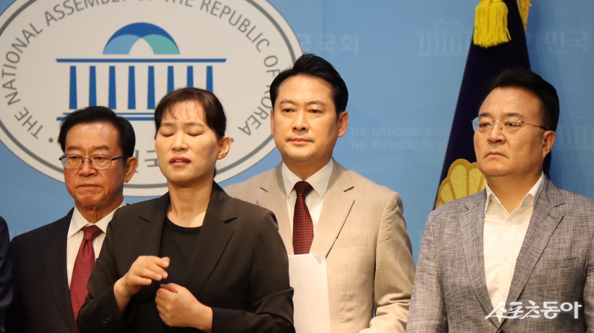 충청권 국민의힘 국회의원 및 당협위원장 일동은 6월 23일 긴급 기자회견을 열었다. 사진제공｜국민의힘 충청권 국회의원·당협위원장