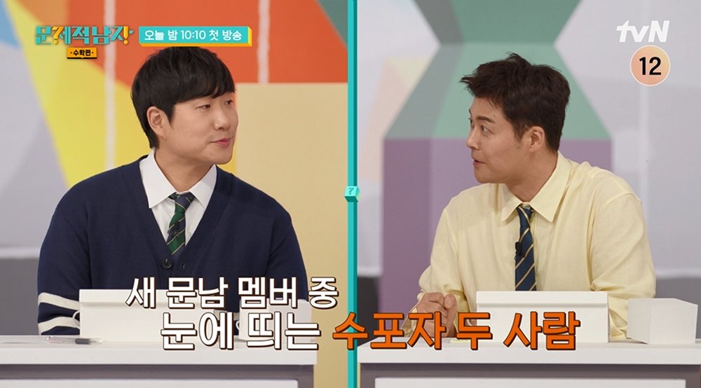 대표 이미지