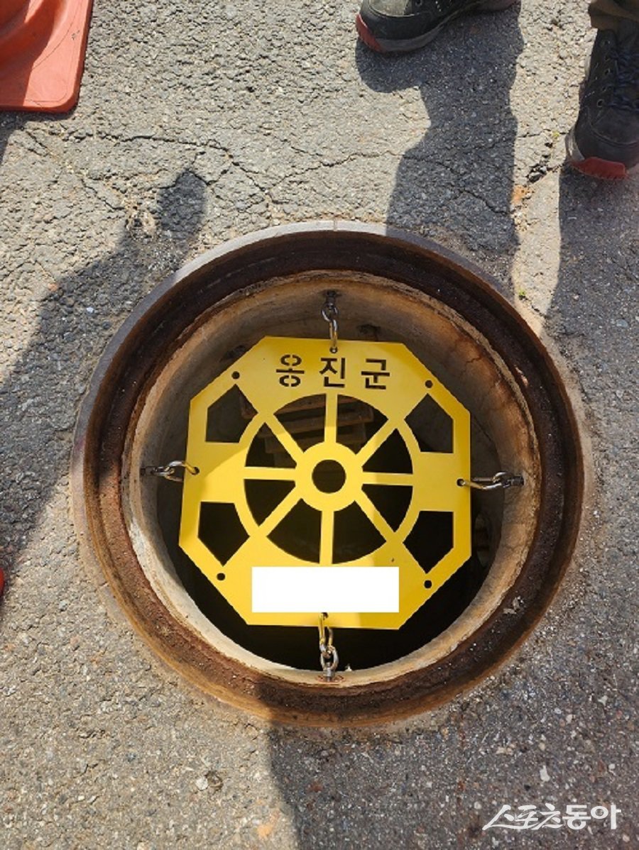 옹진군, 침수 우려지역 중심으로 맨홀 추락방지시설를 설치했다. 사진제공|옹진군청