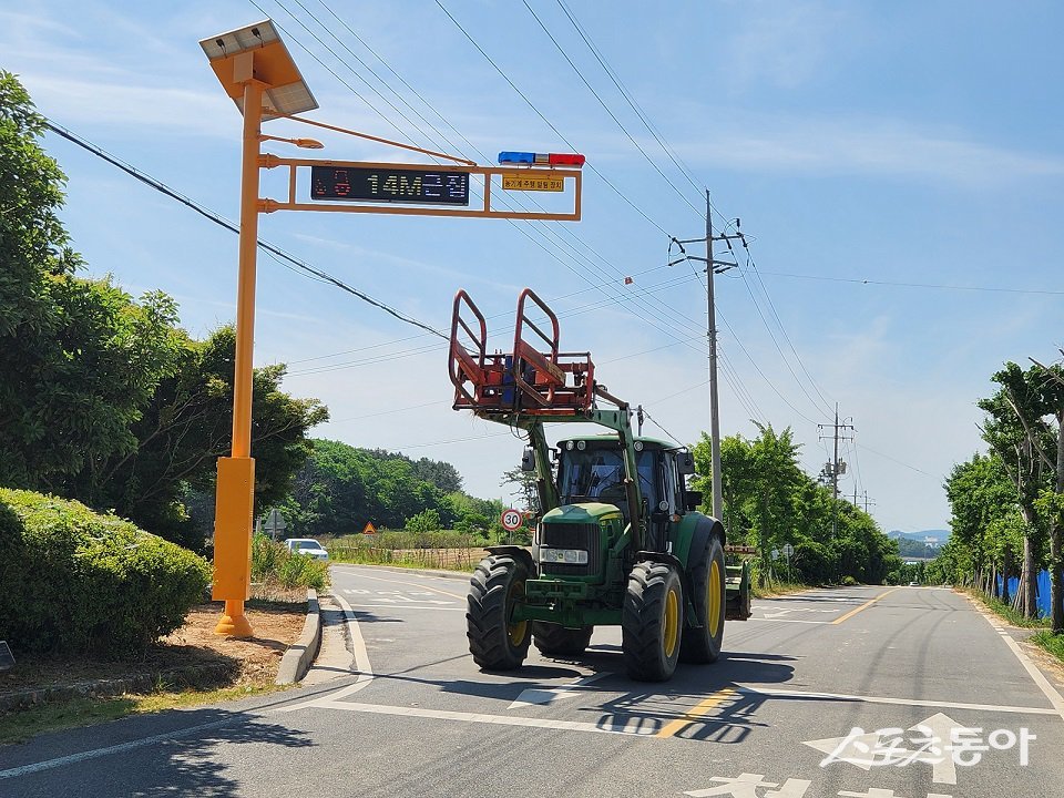신안군 농기계주행정보제공교통안전 표지판. 사진제공=신안군