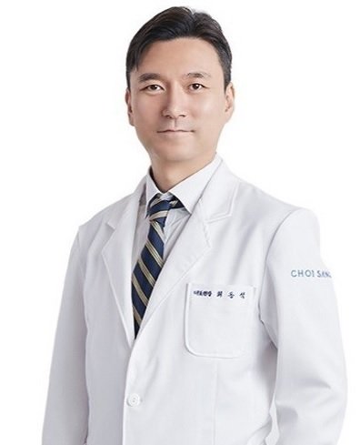 최상산부인과 최동석 대표원장