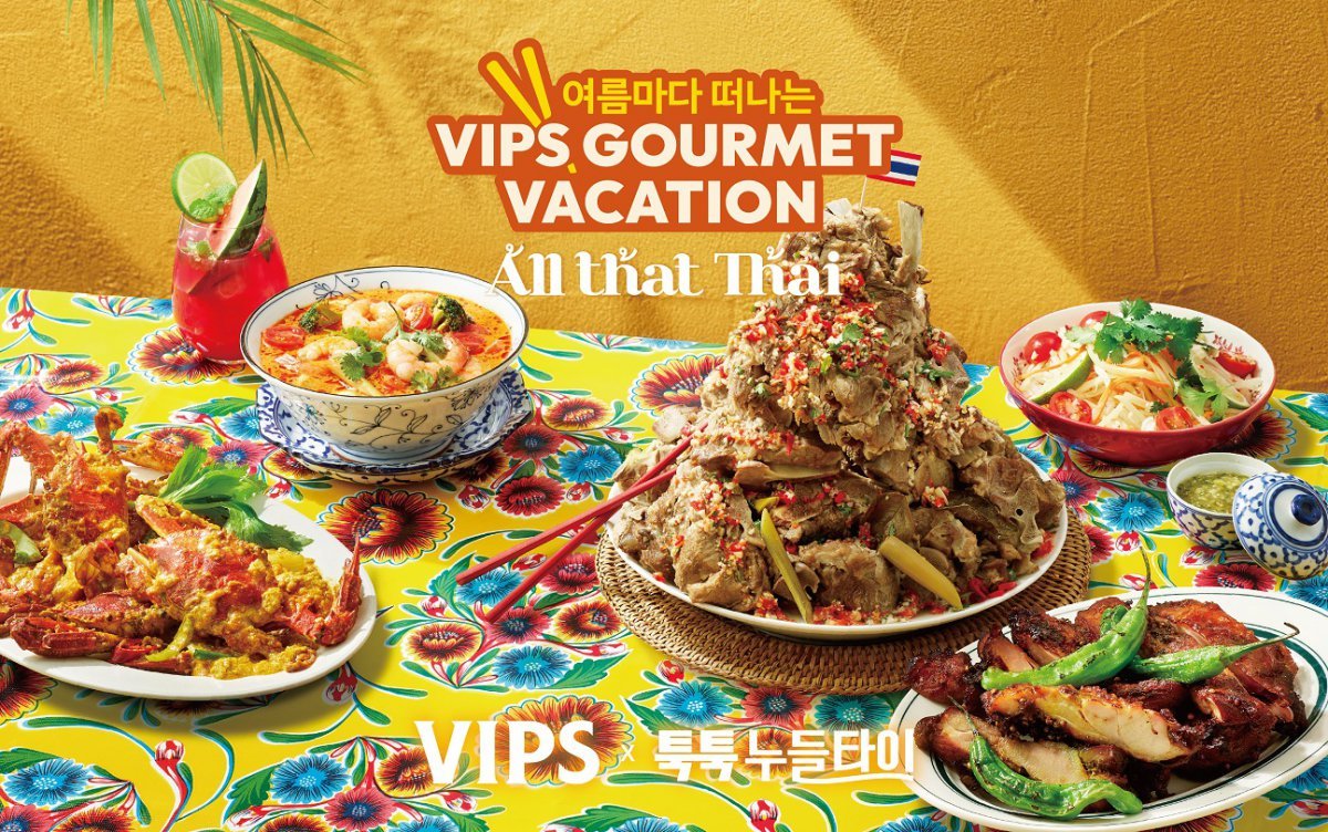 ‘올 댓 타이’ 콘셉트의 빕스 여름 신메뉴. 사진제공|CJ푸드빌