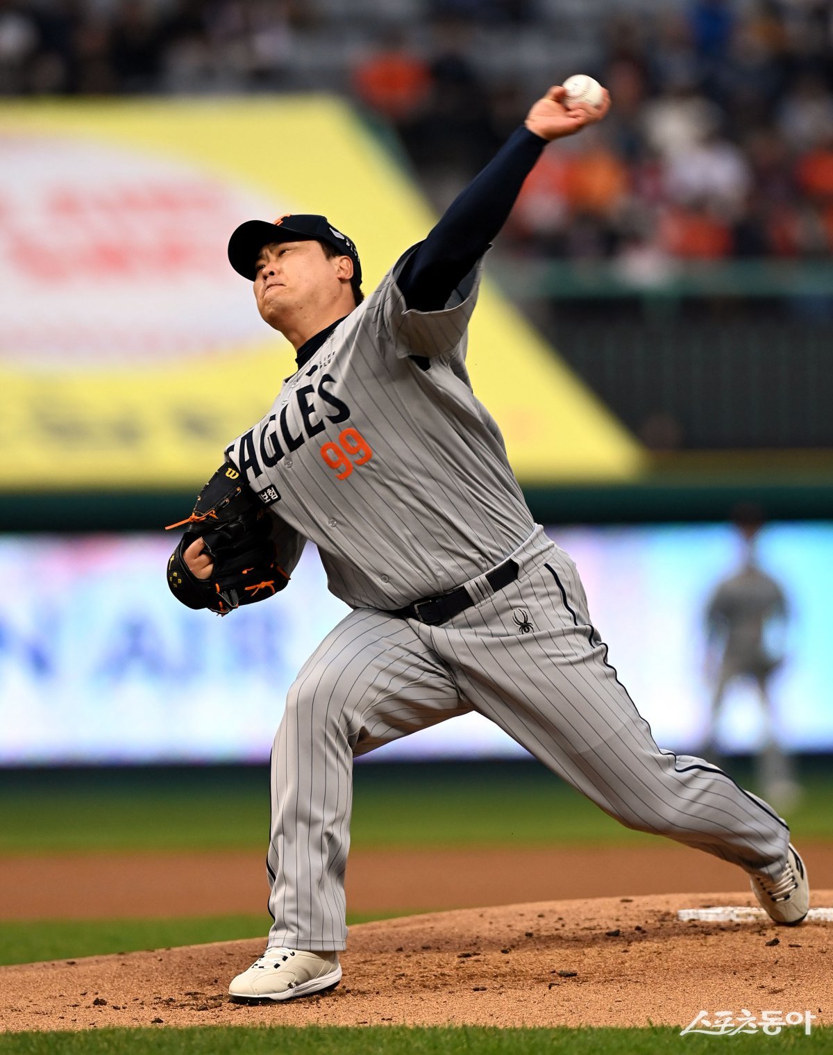 한화 류현진. 스포츠동아DB