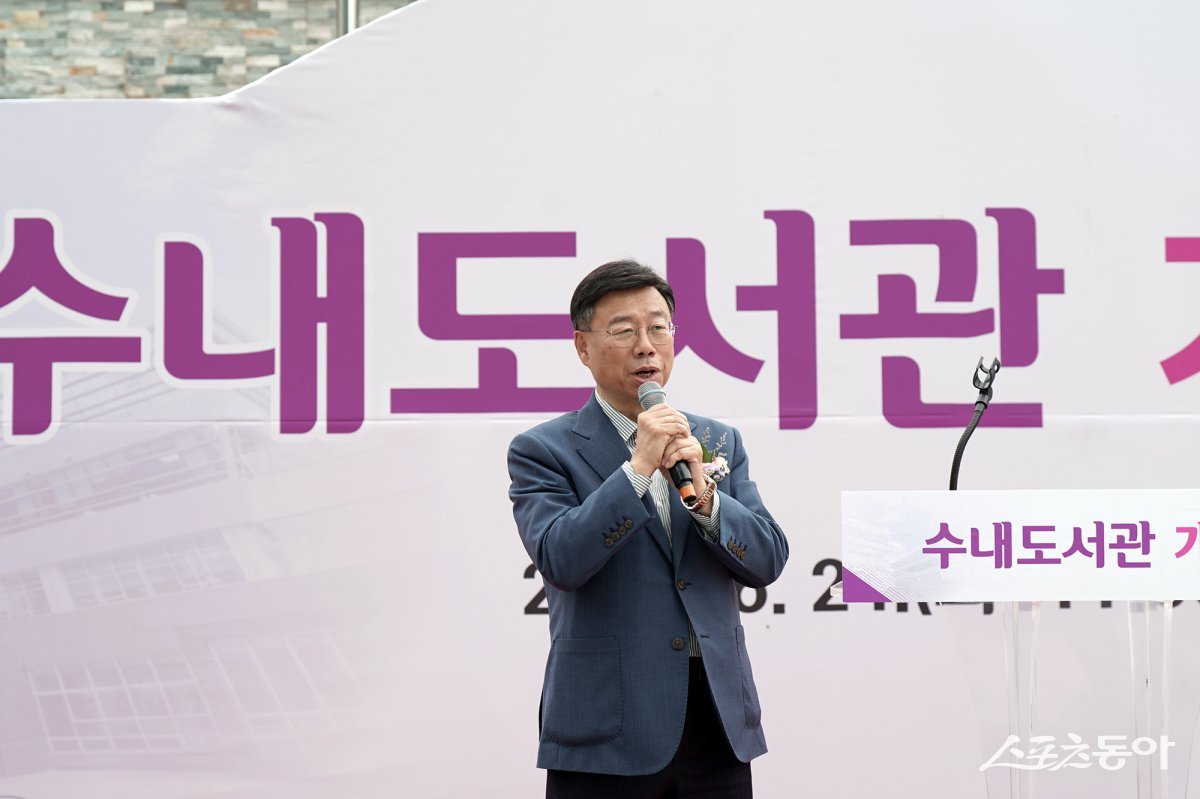 개관식에서 인사말을 하고 있는 신상진 시장.  사진제공ㅣ성남시