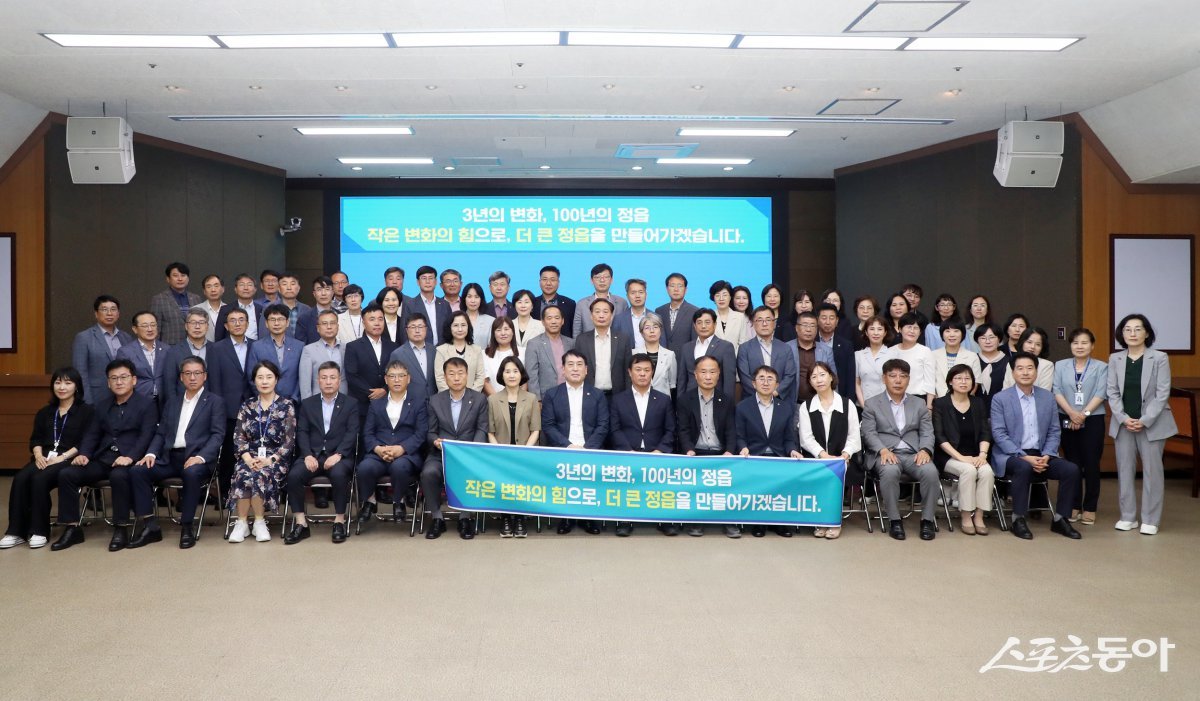 정읍시가 지난 24일 국소장, 실과소장, 읍면동장이 참석한 가운데 ‘시정 성과 및 운영계획 보고회’를 개최했다. 사진제공=정읍시