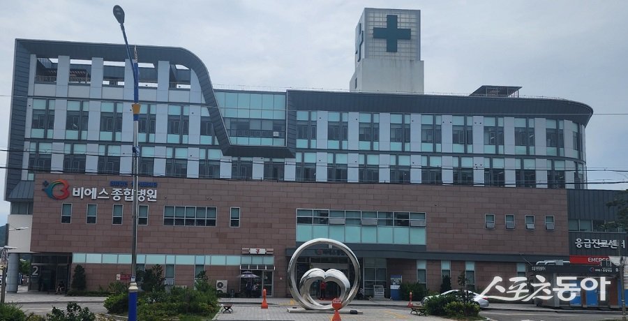 강화군에 있는 비에스종합병원 젼경이다. 사진제공｜박미정 기자