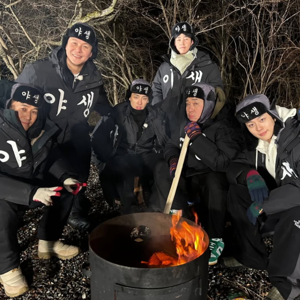 조세호 소셜 캡처