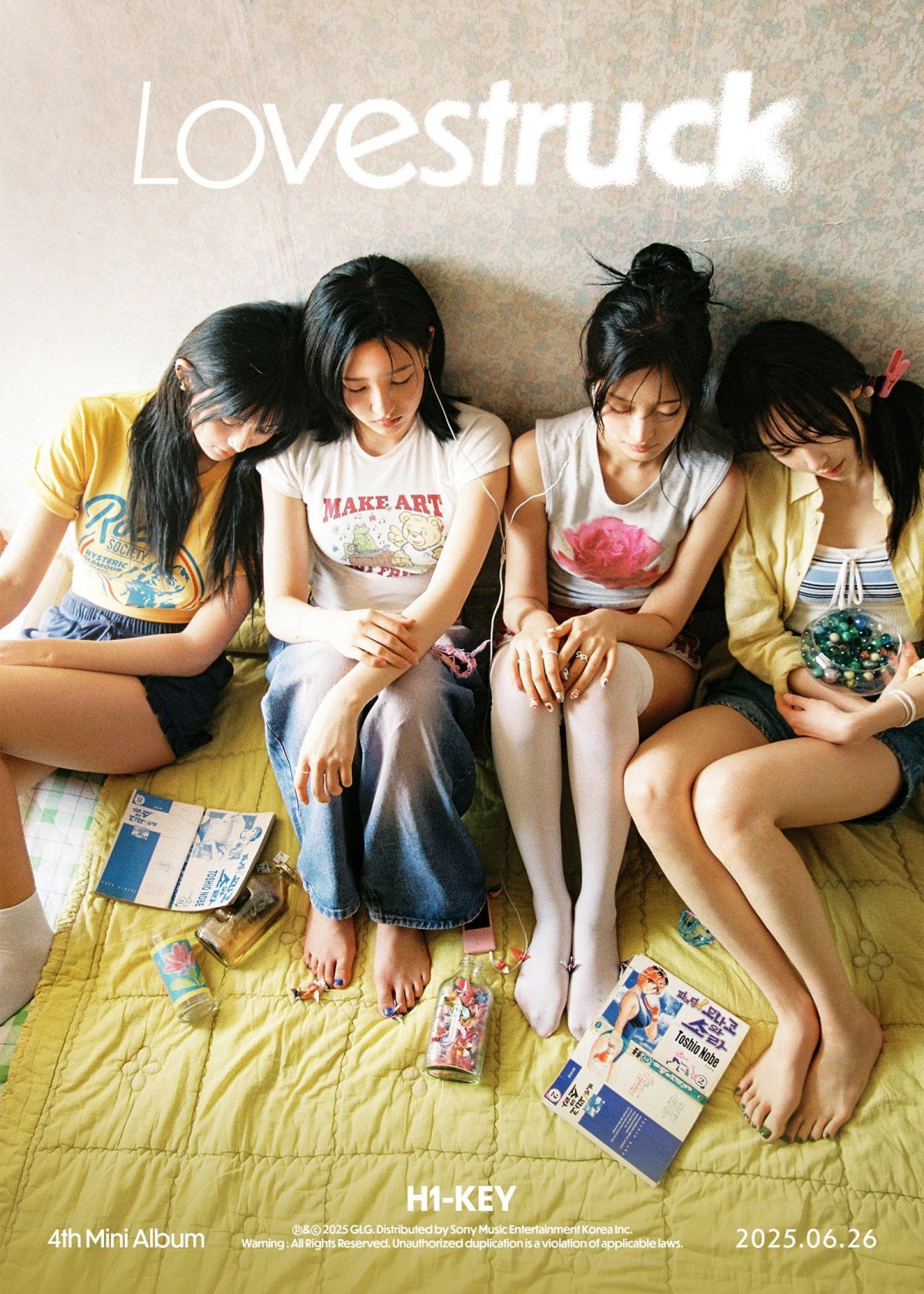 ‘여름이었다’를 품은 하이키의 미니 4집 ‘러브스트럭’(LOVESTRUCK)는 26일 오후 6시 각종 대중음악 플랫폼을 통해 공개된다. 사진제공|그랜드라인그룹