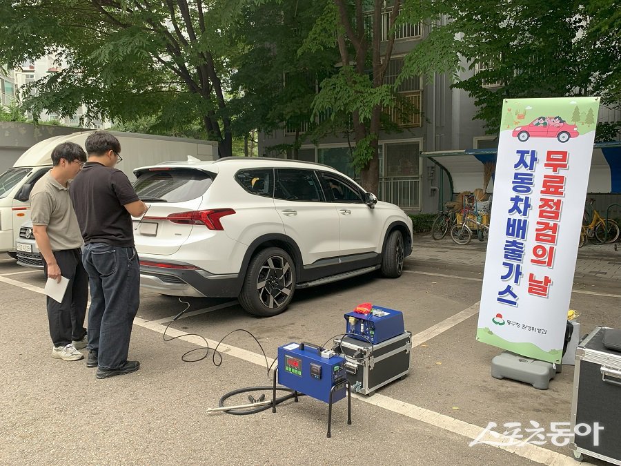 인천 동구, 이륜차 소음·불법개조 합동단속을 진행했다. 사진제공｜인천 동구청