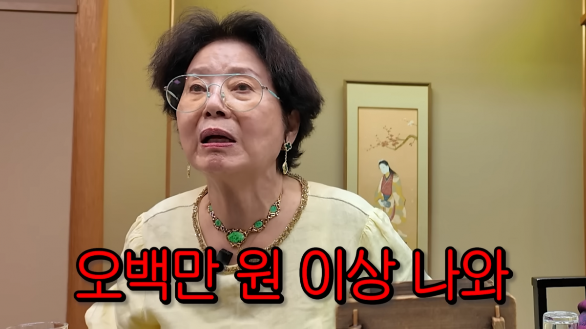 유튜브 채널 ‘순풍 선우용녀’ 캡처